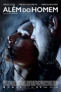 Человек из другого мира (2019)